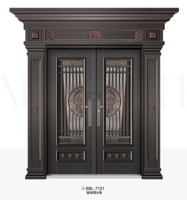 對(duì)開(kāi)復(fù)合門